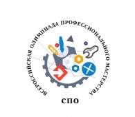 Региональный этап Всероссийской олимпиады профессионального мастерства 35.02.05 «Агрономия» 