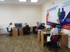 Региональный этап Всероссийской олимпиады профессионального мастерства в г. Канск