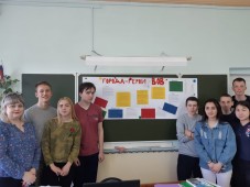 Студенты группы Тех -11 приняли участие во всероссийской акции «Класс доброты. Герои нашего времени».