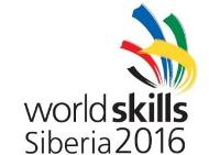 Готовность региона к Полуфиналу национального чемпионата WorldSkills проверят федеральные эксперты