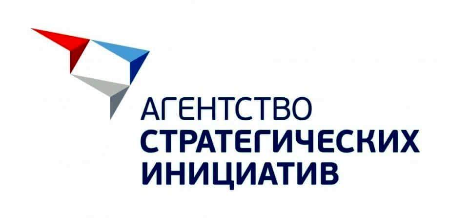 Региональный стандарт кадрового обеспечения промышленного роста в Красноярском крае