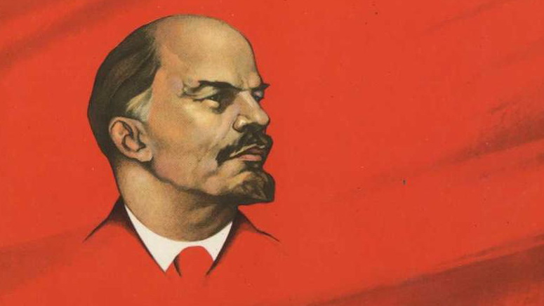 150 лет со дня рождения В.И.Ленина
